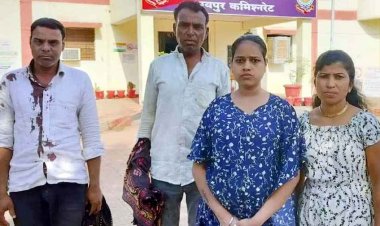 पार्टी से वापस घर लौट रहे परिवार के साथ दतरेंगा में अज्ञात बदमाशों ने लूट की वारदात को दिया अंजाम, सोने की चेन-4 मोबाइल फोन समेत 20 हजार लूटकर फरार