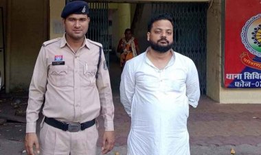 पोस्ट ऑफिस में नौकरी और फर्जी MBBS डिग्री रैकेट का भंडाफोड़, 2.34 करोड़ की ठगी का बड़ा खुलासा, मास्टरमाइंड दिल्ली से गिरफ्तार, नकली दस्तावेज जब्त