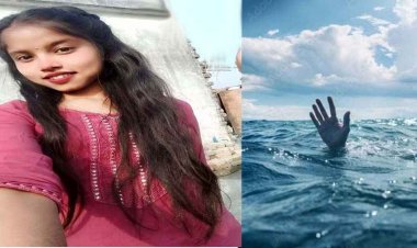 नहर में बह गई 3 बहने, दो की बची जान, बुआ के घर छुट्टी मनाने आई 13 वर्षीय नाबालिग बच्ची लापता, परिजनों में मचा कोहराम, देर से पहुंची SDRF की टीम!