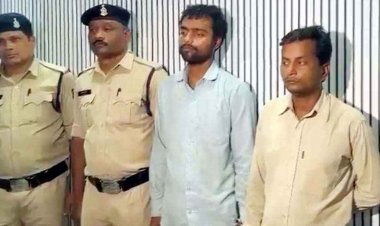 OLX पर कैमरा बेचने के नाम पर महिला से दो लाख की ठगी, पुलिस ने 2 आरोपियों को बिहार से गिरफ्तार कर भेजा रायपुर की सेंट्रल जेल