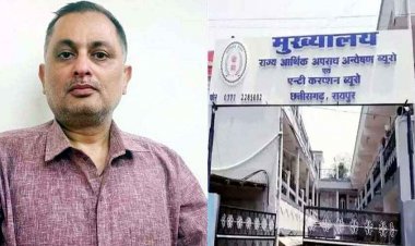 ACB-EOW की बड़ी कार्रवाई : कियोस्क संचालक गौरव शुक्ला गिरफ्तार, इंदिरा आवास योजना में 79 लाख रुपए गबन का बड़ा खुलासा, जांच जारी