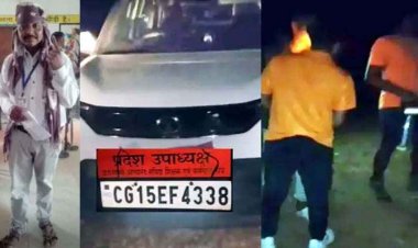 आधी रात जंगल में महिला संग टीचर को देख ग्रामीणों ने बनाया वीडियो, मचा बवाल, इधर शिक्षक ने की आत्महत्या, सुसाइड नोट में मानसिक प्रताड़ना का आरोप