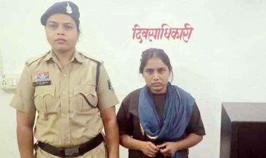 घर की नौकरानी लॉकर लेकर फरार, CCTV कैमरे की मदद से मिली कामयाबी, पुलिस ने  केयरटेकर महिला को गिरफ्तार कर भेजा जेल, पूरी रकम बरामद