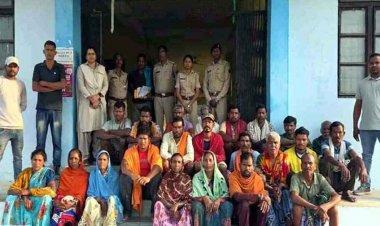 उदंती-सीतानदी टाइगर रिजर्व में अतिक्रमण की कोशिश नाकाम, 22 गिरफ्तार, कोर क्षेत्र में वन्यजीव आवास से छेड़छाड़, वन विभाग की बड़ी कार्रवाई