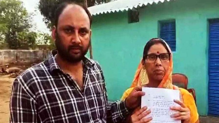 मायके से 4 साल बाद ससुराल लौटी बहु की प्रताड़ना से परेशान सास और पति ने मांगी इच्छामृत्यु, पुलिस पर भी एकतरफा कार्रवाई करने का आरोप