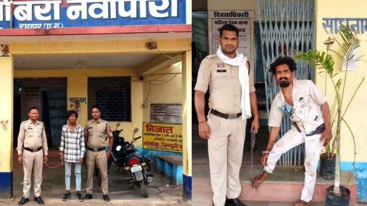 नवापारा की हनुमान जयंती शोभायात्रा में धारदार चाकू के साथ दो बदमाश गिरफ्तार, आर्म्स एक्ट के तहत हुई कार्रवाई, दोनों आरोपियों से हथियार बरामद