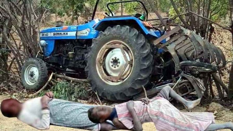 नशे में चूर ट्रैक्टर चालक ने बाइक सवारों को कुचला, इलाज के दौरान एक युवक की मौत, 2 युवकों की हालत नाजुक, हादसे की नशा बनी वजह