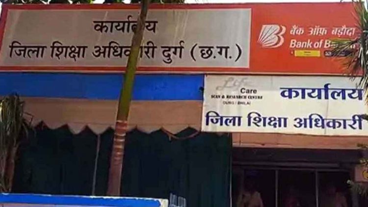 ज्वाइन करने पहुंची युवती का नियुक्ति पत्र निकला फर्जी, नकली आदेश में 11 नाम शामिल, इधर 3.38 लाख में दिया कंप्युटर ऑपरेटर का ज्वाइनिंग लेटर