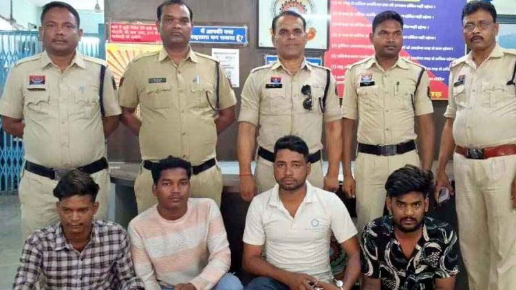 दुकान जा रही महिला से गैंगरेप, रास्ता रोककर पति की लात-घूसों से पिटाई, फिर पत्नी से दुष्कर्म; 4 दरिंदे गिरफ्तार, 1 आरोपी फरार, तलाश जारी