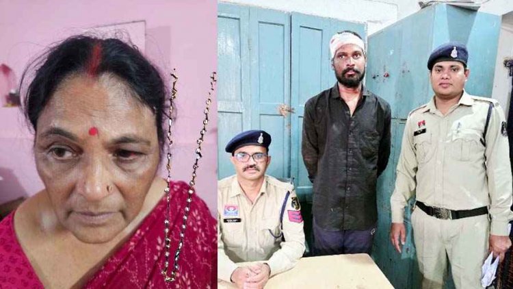 शराब पीने के लिए पैसे नहीं देने पर घर में घुसकर की मारपीट, महिलाओं पर भी किया हमला, आरोपी गिरफ्तार, इधर युवती के गले की चेन छीनने का प्रयास