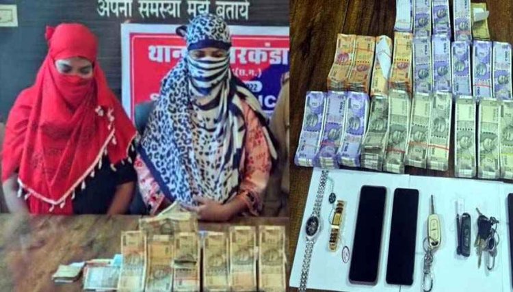 नाम बदलकर चल रहा सगी बहनों का ड्रग नेटवर्क बेनकाब, स्कूटी में गांजा बिक्री करते पुलिस ने किया गिरफ्तार, 5.98 लाख कैश के साथ लाखों की संपत्ति जब्त