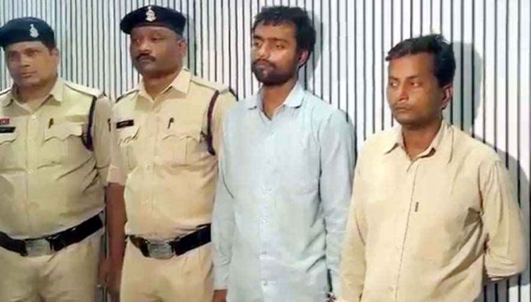 OLX पर कैमरा बेचने के नाम पर महिला से दो लाख की ठगी, पुलिस ने 2 आरोपियों को बिहार से गिरफ्तार कर भेजा रायपुर की सेंट्रल जेल