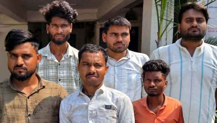 धर्मशाला में छापेमारी, पुलिस ने 26 लाख के गांजा के साथ 4 राजस्थान और 2 छत्तीसगढ़ के तस्करों को गिरफ्तार कर भेजा सलाखों के पीछे, 54 किलो गांजा बरामद