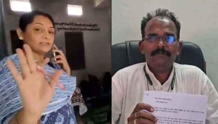 शिक्षिका की गुंडागर्दी, स्कूल की अव्यवस्था कवर करने गए पत्रकार को ग्रामीणों के सामने दी चप्पल से मारने की धमकी, पत्रकारों में नाराजगी, DEO से जांच की मांग