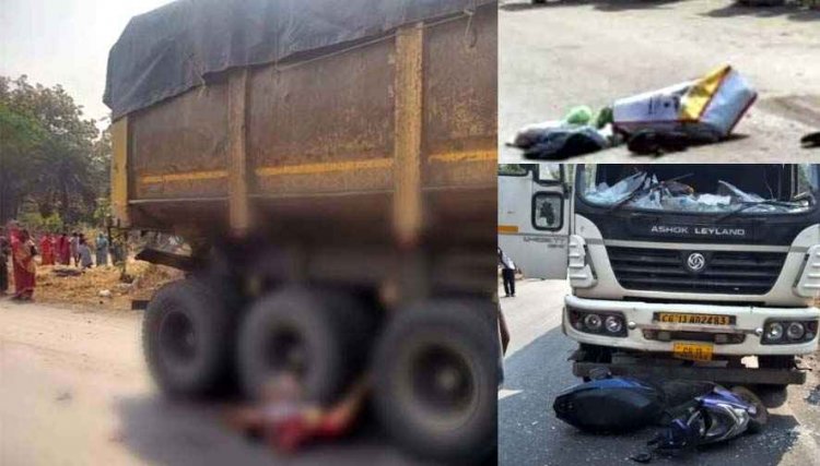 ट्रेलर ने मायके जा रही स्कूटी सवार को रौंदा, गर्भवती आंगनबाड़ी कार्यकर्ता की मौत, पति-बच्चा घायल, मुआवजे की मांग, गुस्साए ग्रामीणों ने किया चक्काजाम