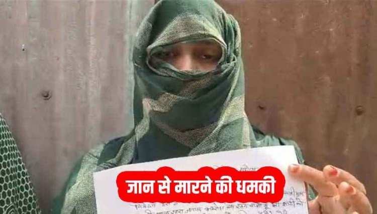 रायपुर में शादी के 15 साल बाद महिला डॉक्टर ने डॉ. पति पर लगाया मारपीट और जान से मारने की धमकी का आरोप, नशा बना विवाद की वजह!,जांच में जुटी पुलिस