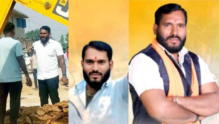 भाजपा मंडल अध्यक्ष दिनेश राठौर पर थाना में हुआ एफआईआर दर्ज, सड़क रोककर दबंगई और जान से मारने की धमकी का सनसनीखेज आरोप