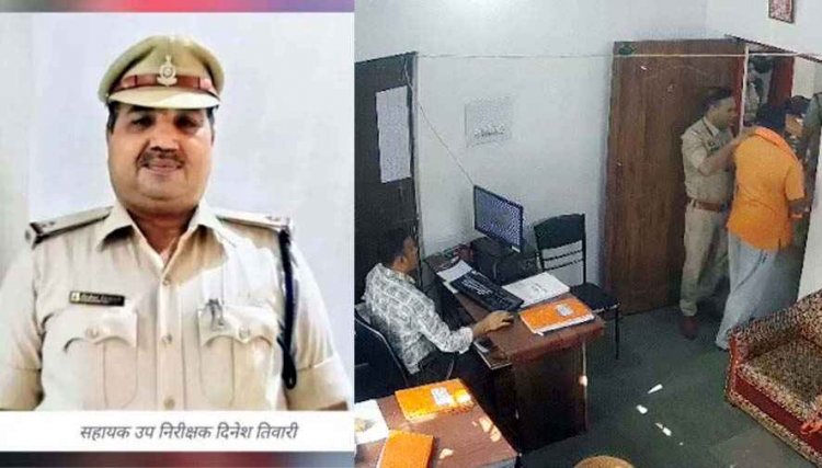 मंत्री के रिश्तेदार को थाने में एएसआई ने जड़े थप्पड़, कान सुन्न, केस की जानकारी मांगने पर बोला सारी नेतागिरी निकाल दूंगा, ASI के निलंबन के बाद केस दर्ज