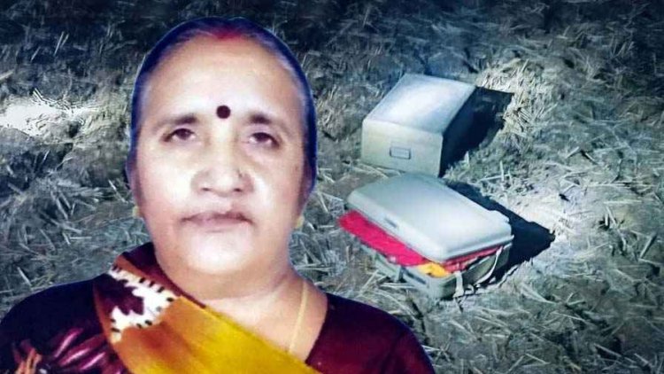 बुजुर्ग महिला की संदिग्ध परिस्थितियों में मौत, घर से करीब 56 लाख रुपये के गहने गायब, इलाके में फैली सनसनी, हत्या की आशंका, जांच में जुटी पुलिस