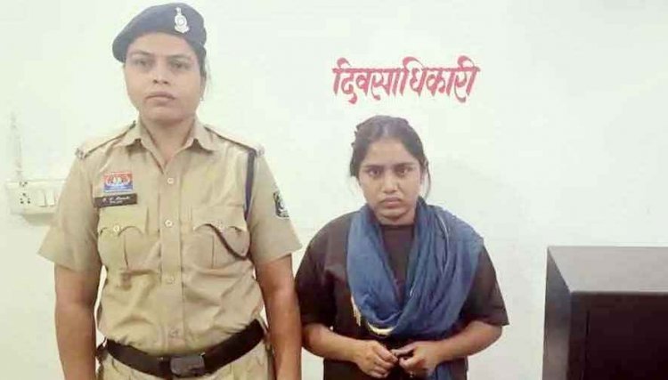 घर की नौकरानी लॉकर लेकर फरार, CCTV कैमरे की मदद से मिली कामयाबी, पुलिस ने  केयरटेकर महिला को गिरफ्तार कर भेजा जेल, पूरी रकम बरामद