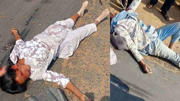 ट्रक ने स्कूटी सवार स्कूल जा रहीं शिक्षिकाओं को मारी जोरदार टक्कर टक्कर, एक शिक्षिका ने मौके पर ही तोड़ा दम, दूसरी गंभीर, वाहन जप्त, ड्राइवर फरार