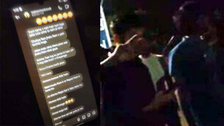 ‘सेंट्रल यूनिवर्सिटी में धार्मिक हस्तियों को लेकर आपत्तिजनक टिप्पणी, व्हाट्सएप्प चैट वायरल, कैंपस में बवाल और छात्रों का आक्रोश, विरोध प्रदर्शन की तैयारी