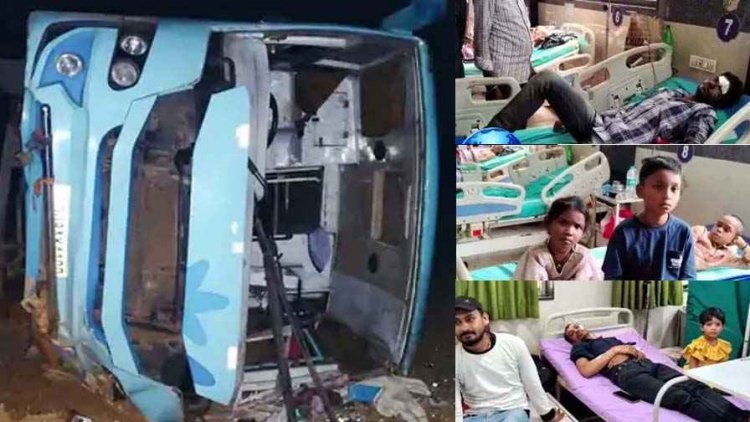 बारात से लौट रही बस हादसे की शिकार, हिर्री के पास अनियंत्रित होकर पलटी, 19 बाराती घायल, दो बारातियों की हालत नाजुक, इलाज जारी