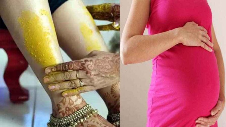 हल्दी रस्म के बीच दुल्हन के पेट में उठा दर्द, गर्भपात की दवा बनी मौत की वजह?, मातम में बदली खुशियां, मेडिकल रिपोर्ट- 4 महिना की गर्भवती 