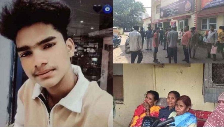 राजधानी में लव ट्रायंगल के चलते चाकू मारकर 16 वर्षीय नाबालिग की हत्या, साथी घायल, आक्रोशित परिजनों ने किया थाने का घेराव, हिरासत में 4 संदेही