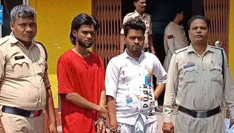 रायपुर के होटल में पोर्न वीडियो शूटकर शादी से इंकार, परिजनों को किया शेयर, प्रेमी और होटल मैनेजर दोनों गिरफ्तार, संचालकों को सख्त चेतावनी जारी