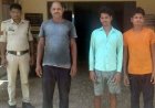 भटगांव में गौ-मांस के साथ 3 आरोपी गिरफ्तार, पुलिस ने तीन आरोपियों के घर से 10 किलो से ज्यादा मांस किया जब्त, भेजा सलाखों के पीछे