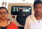 धमतरी में भू-माफियाओं के आतंक से त्रस्त किसान, पुश्तैनी रास्ता बंद, खेती पर संकट। जमीन बेचने का दबाव और धमकियां, न्याय दो या इच्छा मृत्यु की गुहार