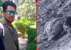 हत्या कर झाड़ियों में फेंका शव, दो दिन पहले छोटे भाई की शादी से लौटा घर, खून से लथपथ फैक्ट्री कर्मचारी की लाश, मचा हड़कंप, जांच में जुटी पुलिस 