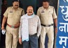बलात्कार केस में जेल भेजने की धमकी देकर प्रेमी से 40 हजार की अवैध मांग, पुलिस ने ब्लैकमेलर श्याम भोजवानी को गिरफ्तार कर भेजा जेल