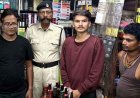 पान ठेले में मिल रही महंगी ब्रांडेड की विदेशी शराब और बीयर, हाईवे के पान दुकान में आबकारी टीम की दबिश, आरोपी सुनील को किया गया गिरफ्तार