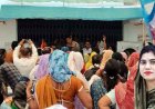 पट्टा मांग को लेकर सुशासन तिहार में जमकर हंगामा, अधिकारियों को बनाया बंधक, पुलिस ने संभाला मोर्चा, पार्षद समेत कई लोगों के खिलाफ FIR दर्ज