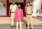 महिला से मोबाइल मांगकर चुराई फोटो, फिर फर्जी आईडी बनाकर आपत्तिजनक तस्वीरें इंस्टाग्राम पर किया वायरल, आरोपी रोनोजीत गिरफ्तार होकर पहुंचा जेल