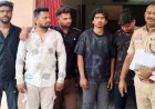 धमतरी में घर में घुसकर जमकर मारपीट, पुरानी रंजिश में लाठी-डंडों से हमला, पुलिस ने 5 आरोपियों को गिरफ्तार कर भेजा सलाखों के पीछे