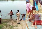 नहाने के दौरान डूबी मासूम, डूब रही बेटी को बचाने डैम में कूदी गर्भवती मां, मां-बेटी की मौत, दूसरी बेटी ने तैरकर बचाई जान, इलाके में शोक का माहौल