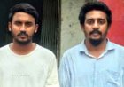 बीमा में  ज्यादा मुनाफा दिलाने का झांसा देकर 38.30 लाख की ठगी का खुलासा, दो आरोपी गिरफ्तार, बाकी आरोपियों की तलाश में जुटी पुलिस