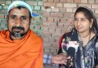 आधी रात बिना कपड़े महिला सरपंच की छत पर पहुंचा गांव का युवक!, सोई महिला पर जानलेवा हमले का प्रयास, इलाके में मचा हड़कंप, जांच में जुटी पुलिस