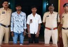 भखारा में चाकू की नोंक पर लूट करने वाले गैंग का पर्दाफाश, धमतरी पुलिस की बड़ी कार्रवाई, एक नाबालिग समेत तीन आरोपी गिरफ्तार, लूटी गई रकम बरामद