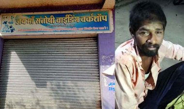 छुरा में रात के अंधेरे में शटर काटकर चोरी की कोशिश नाकाम, ग्रामीणों की सतर्कता से आरोपी पुराणिक रंगे हाथों गिरफ्तार, मोटरसाइकिल जप्त, जांच जारी