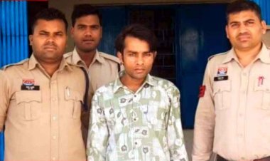 रोटी मांगने को लेकर विवाद, पोते ने टंगिया से हमला कर 80 वर्षीय दादी को उतारा मौत के घाट, गांव में सन्नाटा और दहशत का माहौल, आरोपी नाती जितेंद्र गिरफ्तार