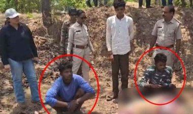 ग्रामीणों ने किया मादा नीलगाय का शिकार, पकाकर खाने की तैयारी, पहुंच गई वन विभाग की टीम, 2 आरोपी गिरफ्तार 4 फरार, जांच में जुटी वन विभाग की टीम