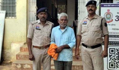 बुजुर्ग पत्नी को जहर पिलाकर हत्या की साजिश नाकाम, इलाके में फैली सनसनी, चरित्र शंका में दिया वारदात को अंजाम, 65 वर्षीय आरोपी पति रामरतन गिरफ्तार