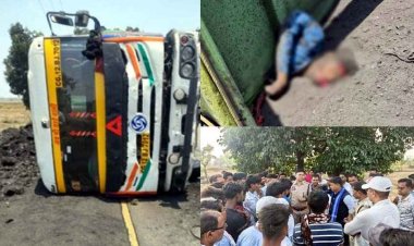 तेज रफ़्तार कोयला ओवरलोड ट्रेलर ने बाइक सवार को मारी टक्कर, दर्दनाक सड़क हादसे में भाई-बहन की मौके पर मौत, पसरा मातम, जांच में जुटी पुलिस