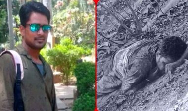 हत्या कर झाड़ियों में फेंका शव, दो दिन पहले छोटे भाई की शादी से लौटा घर, खून से लथपथ फैक्ट्री कर्मचारी की लाश, मचा हड़कंप, जांच में जुटी पुलिस 