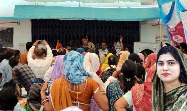 पट्टा मांग को लेकर सुशासन तिहार में जमकर हंगामा, अधिकारियों को बनाया बंधक, पुलिस ने संभाला मोर्चा, पार्षद समेत कई लोगों के खिलाफ FIR दर्ज