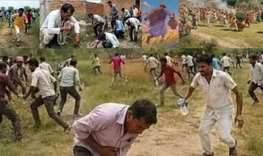 100 बारातियों की बात कर दूल्हा पक्ष लाया 200 बाराती, गुस्से में दुल्हन के पिता ने बारात को खिला दिया जमालघोटा, खेत की तरफ भागने लगे लोग